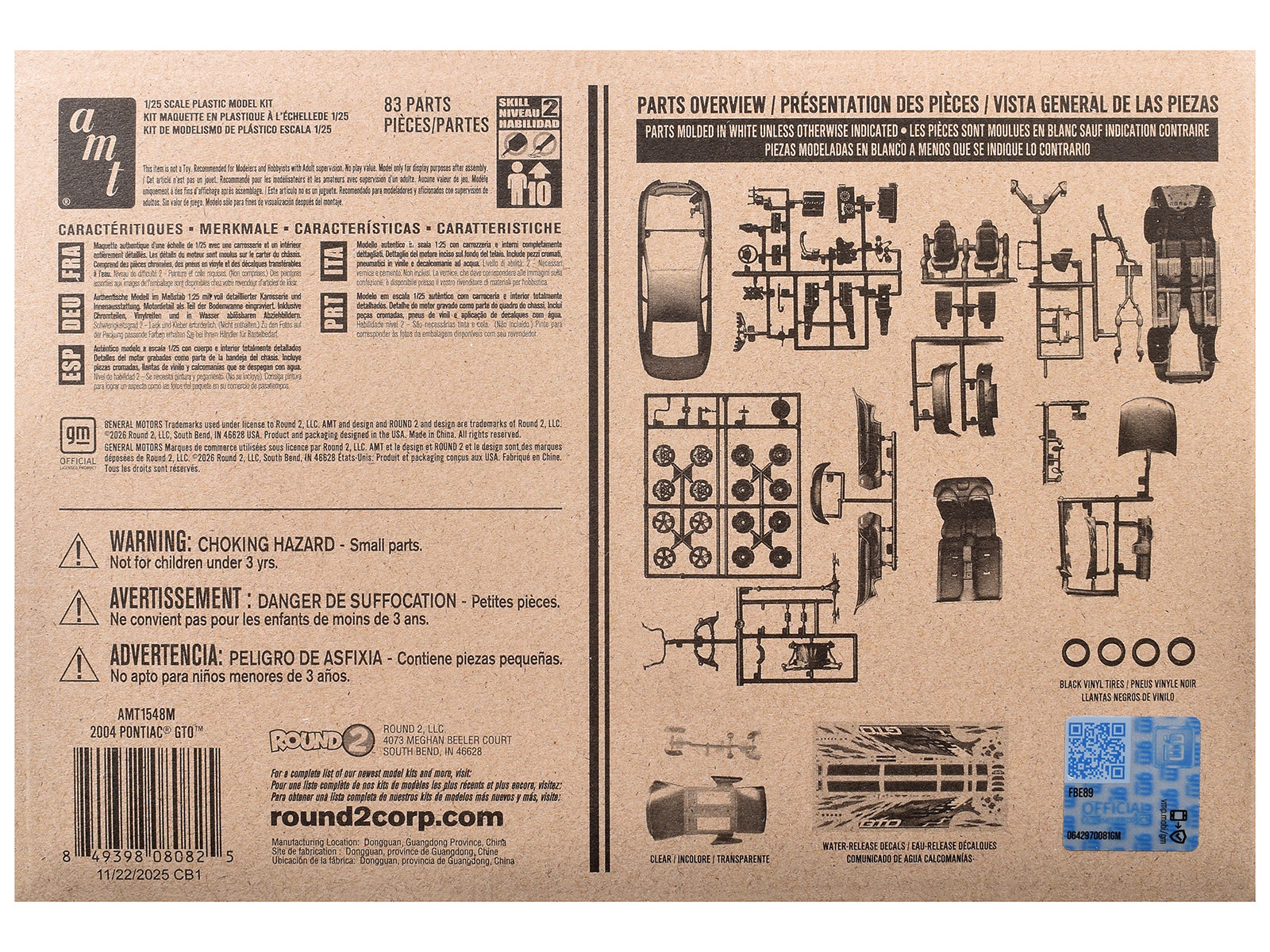 Skill 2 Model Kit 2004 Pontiac GTO 1/25 Scale Model by AMT - image 4
