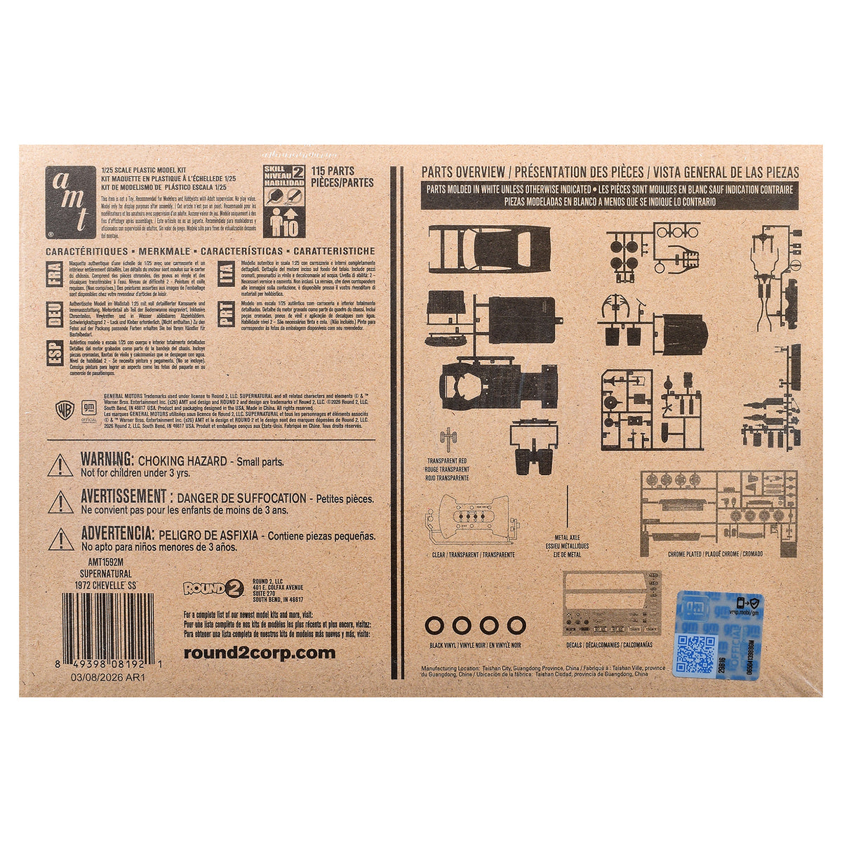 Skill 2 Model Kit 1972 Chevrolet Chevelle SS "Supernatural" (2005-2020) TV Series 1/25 Scale Model by AMT - image 4