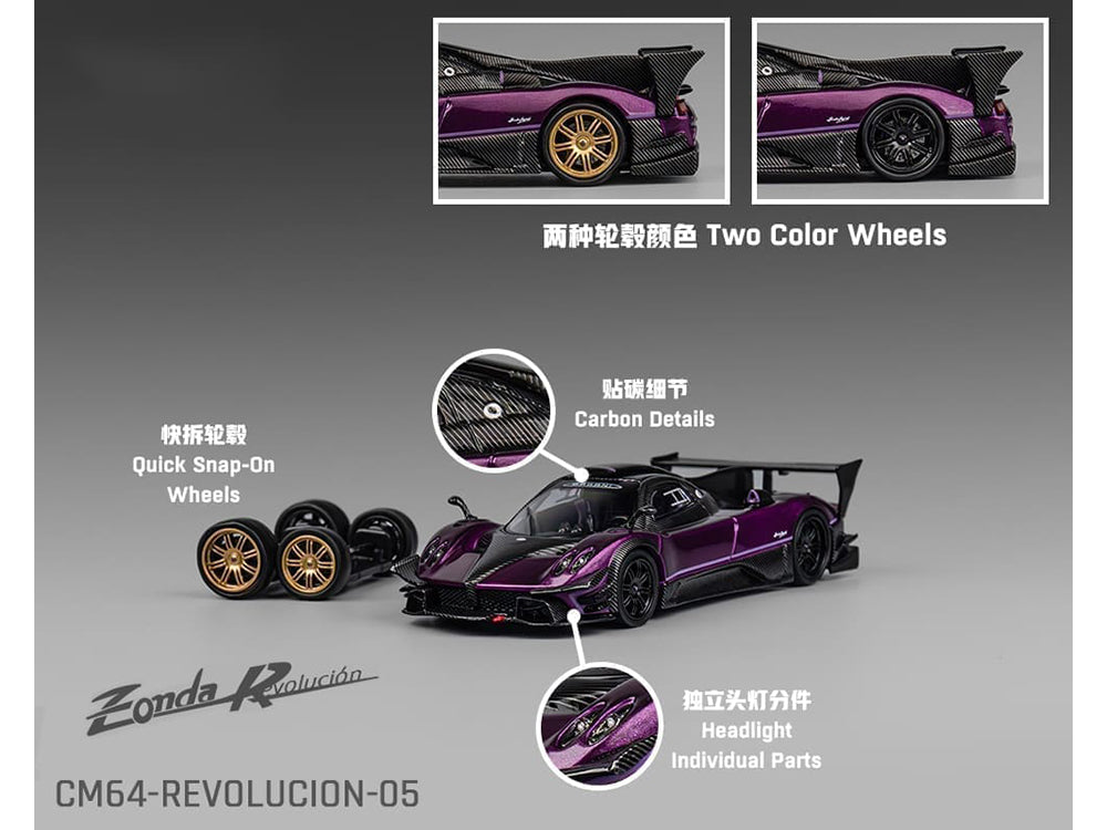 Pagani Zonda Revolucion Purple Metallic and Carbon with Extra Wheels 1/64 Diecast Model Car by CM Model - image 2