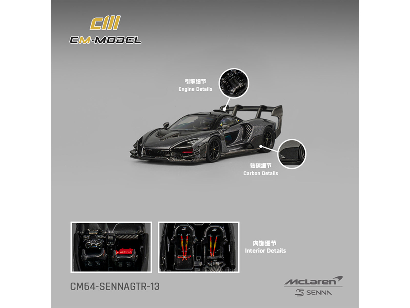 McLaren Senna GTR Dark Gray Metallic with Carbon Hood and Black Top 1/64 Diecast Model Car by CM Model - image 4