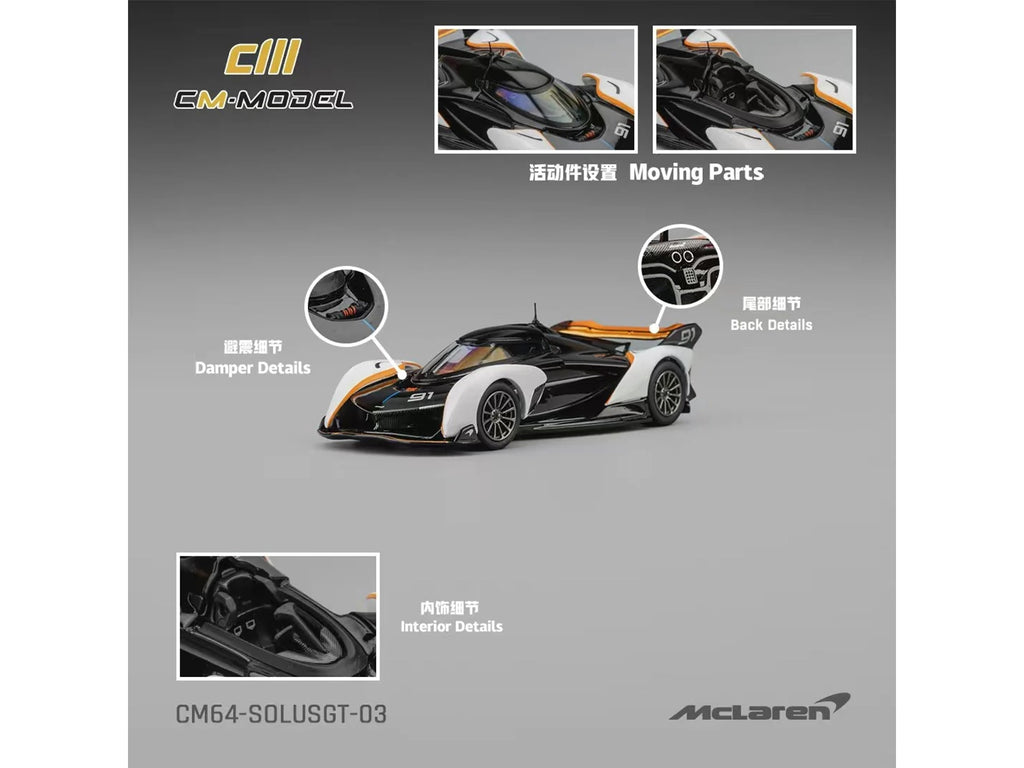 McLaren Solus GT #91 Black and White with Orange Accents 1/64 Diecast Model Car by CM Model - image 5