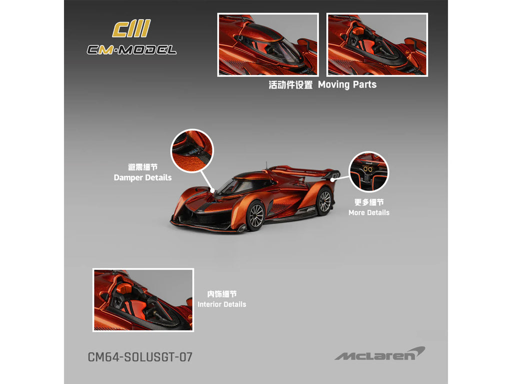 McLaren Solus GT Orange Metallic 1/64 Diecast Model Car by CM Model - image 5