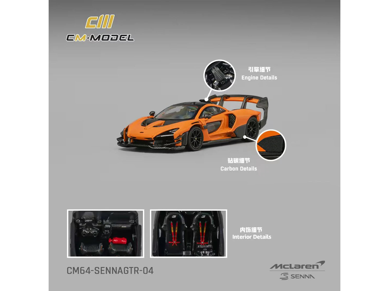 McLaren Senna GTR Orange Metallic with Carbon Hood and Black Top 1/64 Diecast Model Car by CM Model - image 5