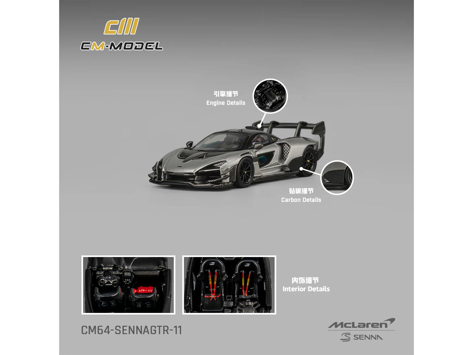 McLaren Senna GTR Silver Gray Metallic with Carbon Hood and Black Top 1/64 Diecast Model Car by CM Model - image 5