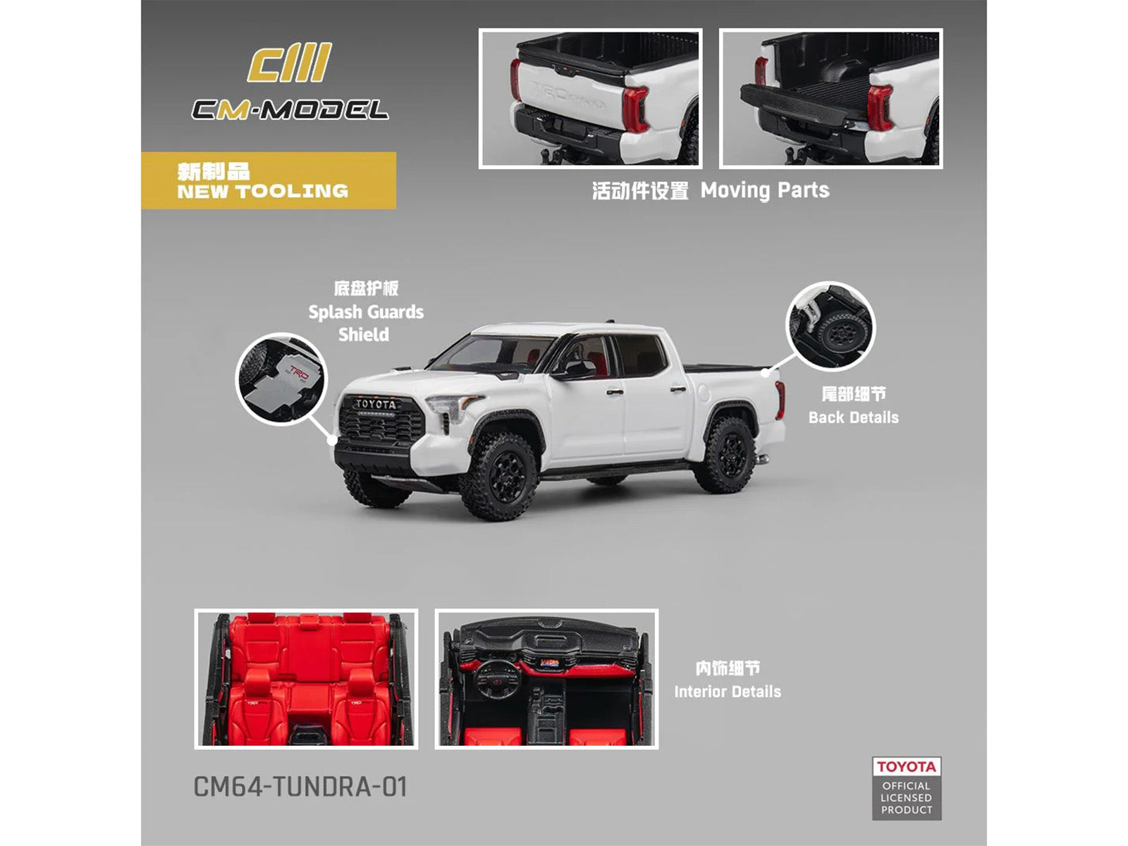 Toyota Tundra Pickup Truck White 1/64 Diecast Model Car by CM Model - image 4