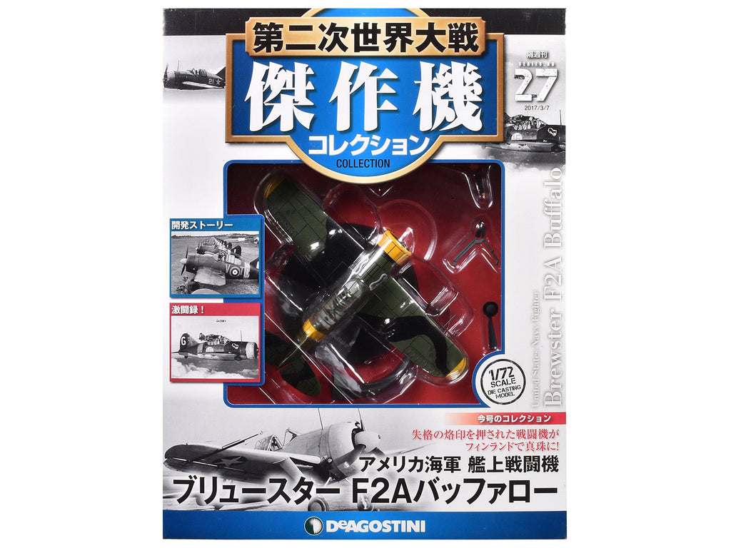 Brewster F2A Buffalo Fighter Aircraft "3rd Squadron Lentolaivue 24" Finnish Air Force 1/72 Diecast Model by DeAgostini - image 3