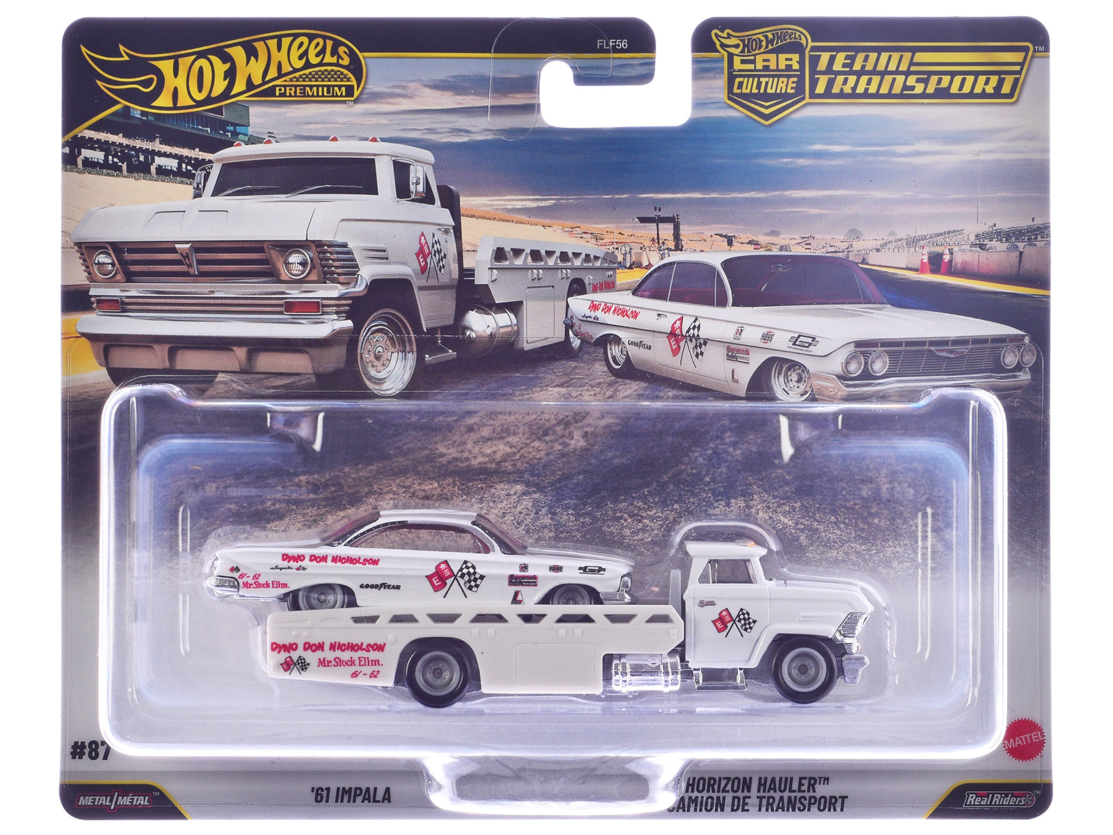 "Team Transport" 3 piece Set J 2025 "Car Culture" Series Diecast Model Cars by Hot Wheels - image 3