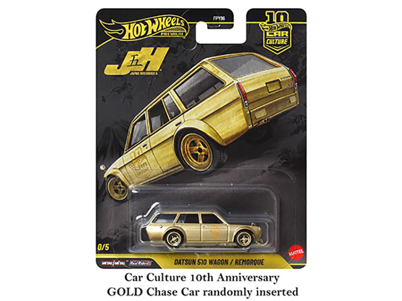"Japan Historics 5" 5 piece Set "Car Culture 10th Anniversary" 2025 Series P Diecast Model Cars by Hot Wheels - image 2