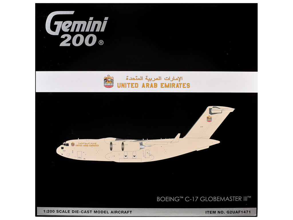 Boeing C-17 Globemaster III Transport Aircraft "United Arab Emirates Air Force" (1228) Beige "Gemini 200" 1/200 Diecast Model Airplane by GeminiJets - image 3