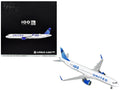 Airbus A321neo Commercial Aircraft "United Airlines 100th Anniversary" (N44550) White with Blue Tail "Gemini 200" Series 1/200 Diecast Model Airplane by GeminiJets
