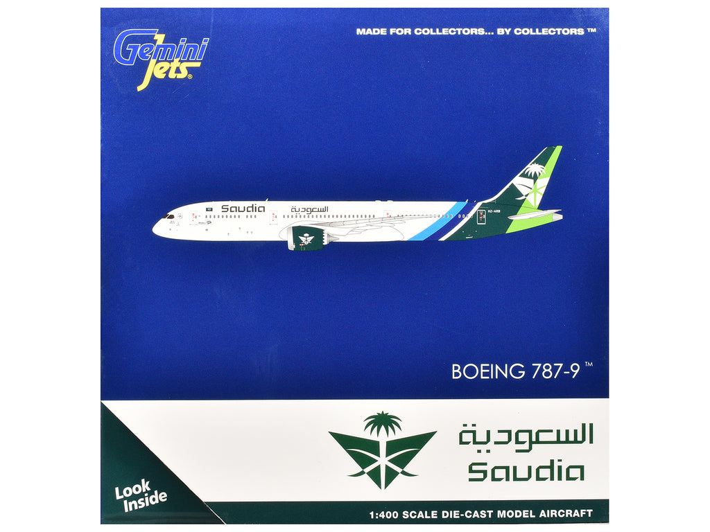 Boeing 787-9 Commercial Aircraft "Saudia Airline" (HZ-ARB) White with Tail Graphics 1/400 Diecast Model Airplane by GeminiJets - image 3