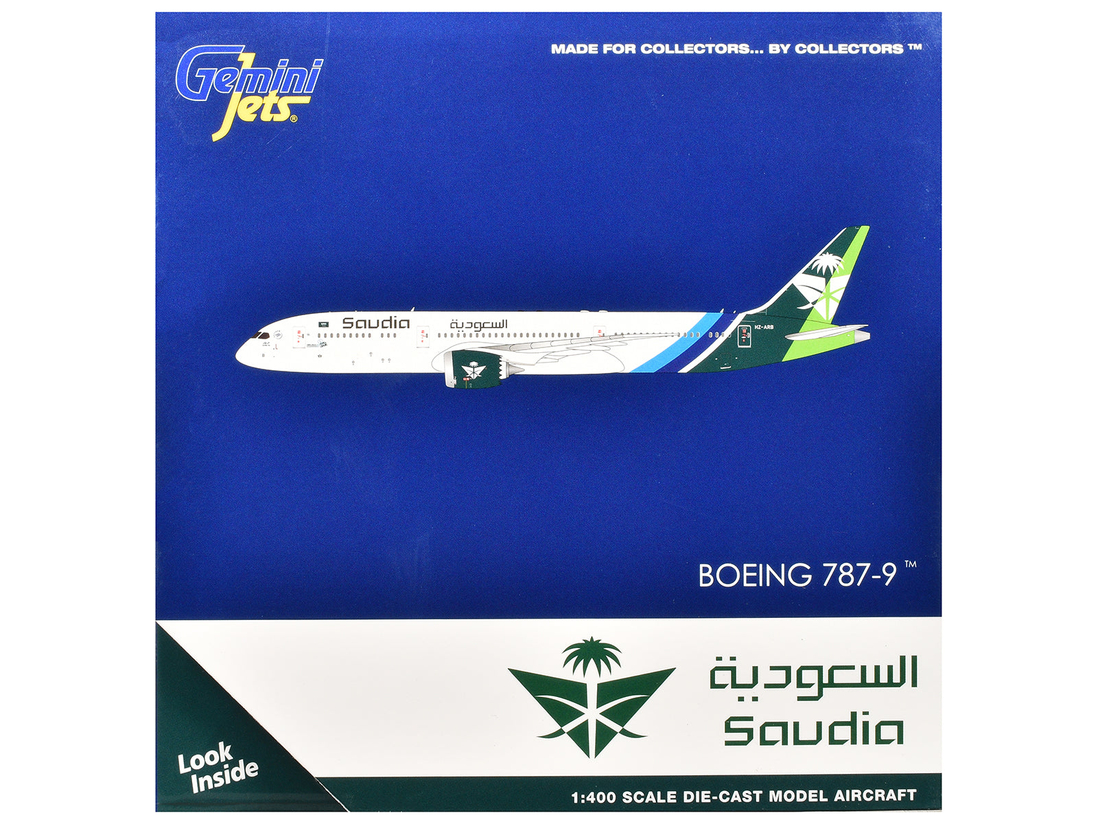 Boeing 787-9 Commercial Aircraft "Saudia Airline" (HZ-ARB) White with Tail Graphics 1/400 Diecast Model Airplane by GeminiJets - image 3