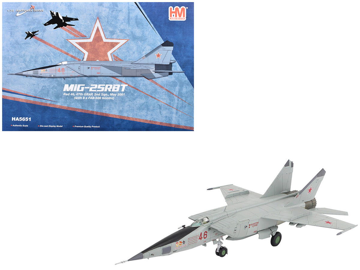 Mikoyan-Gurevich MiG-25RBT Aircraft "Red 46 47th Guards Reconnaissance Aviation Regiment 2nd Squadron" (2001) Russian Air Force "Air Power Series" 1/72 Diecast Model by Hobby Master
