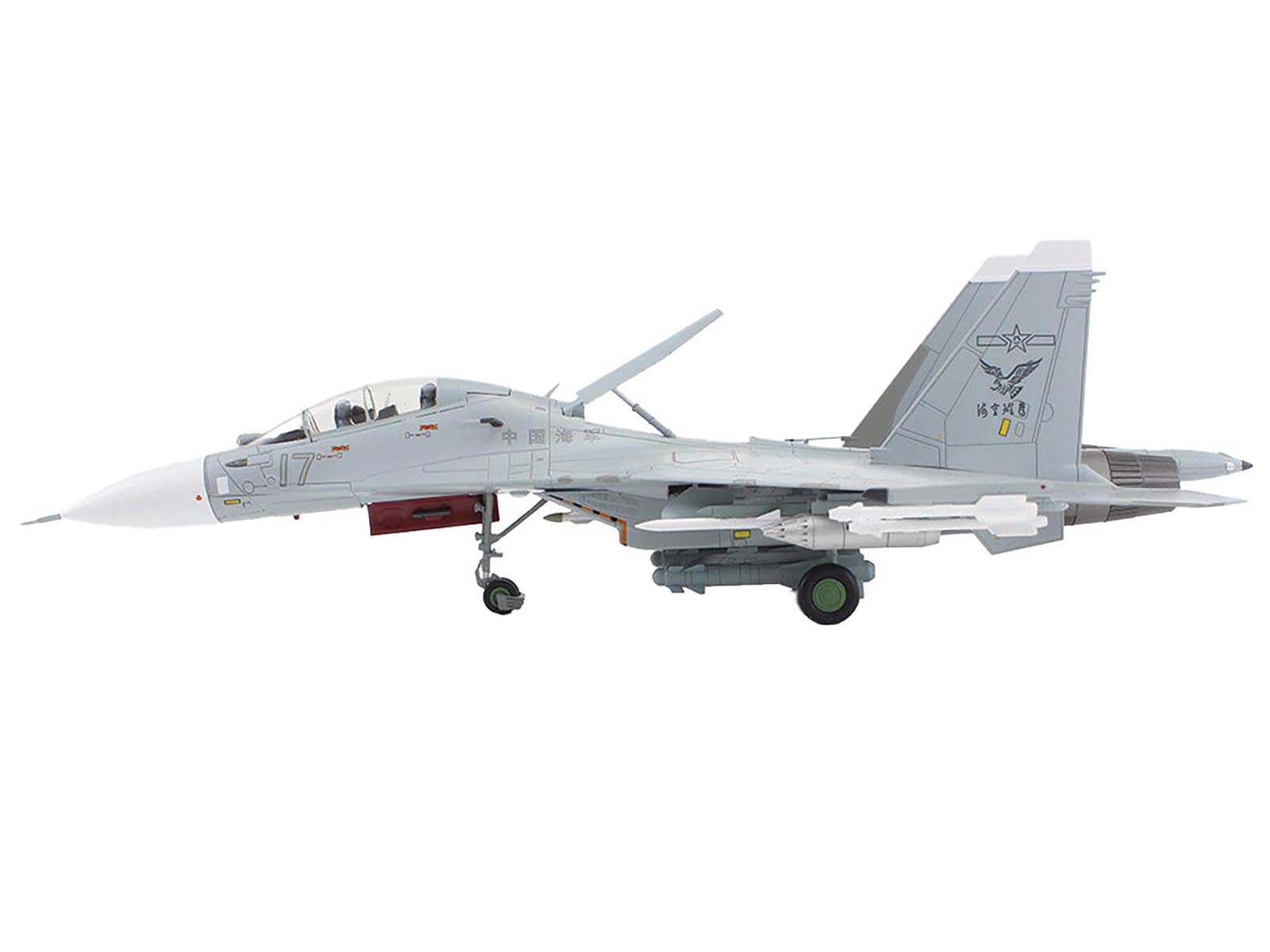 Sukhoi Su-30MK2 Flanker-G Fighter Aircraft "White 17 China" (2022) People's Liberation Army Naval Air Force (PLANAF) "Air Power Series" 1/72 Diecast Model by Hobby Master - image 2