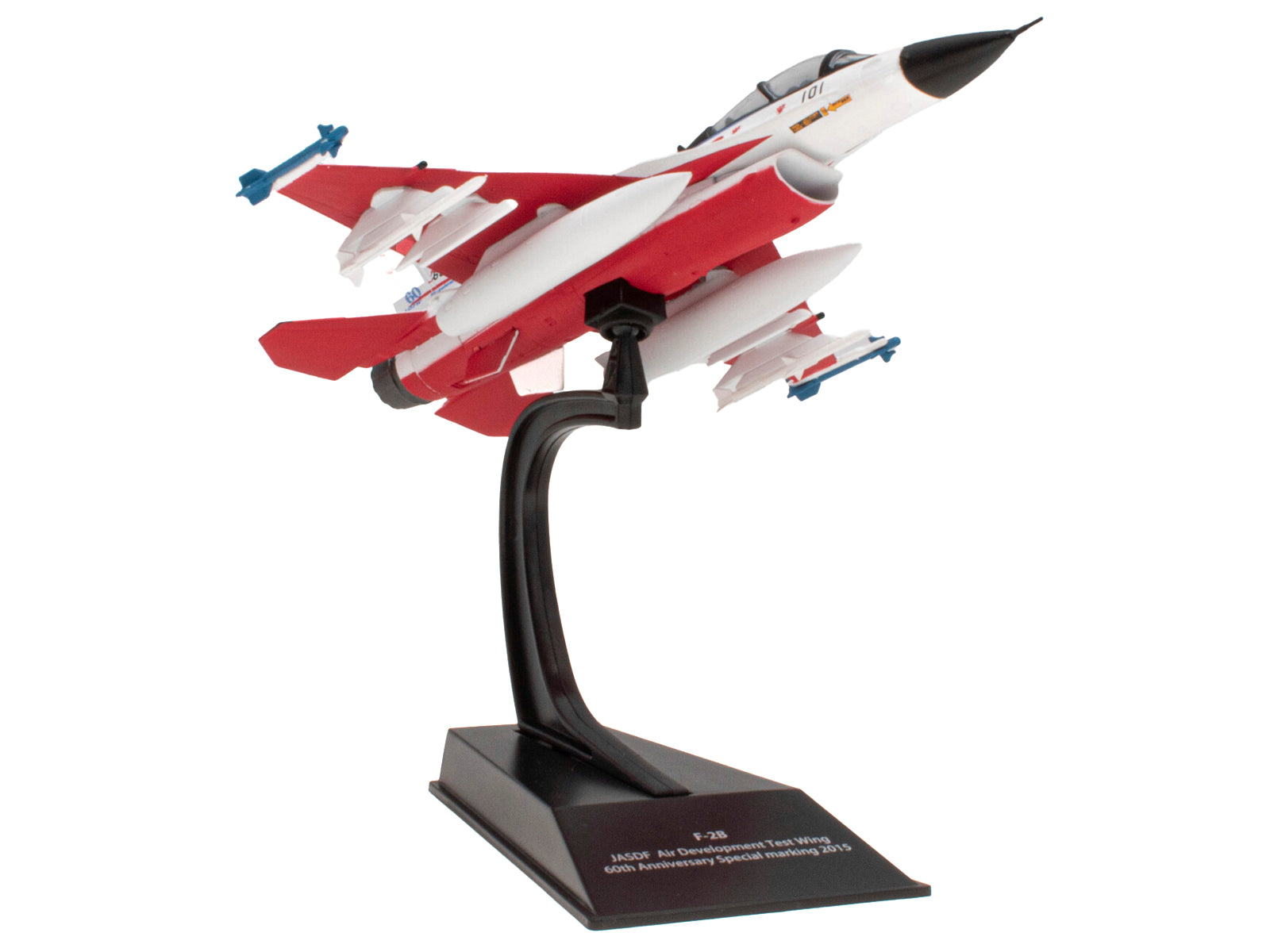 Mitsubishi F-2B Fighter Aircraft "Air Development and Test Wing 60th Anniversary" (2015) Japan Air Self-Defense Force 1/100 Diecast Model by Hachette Collections - image 2