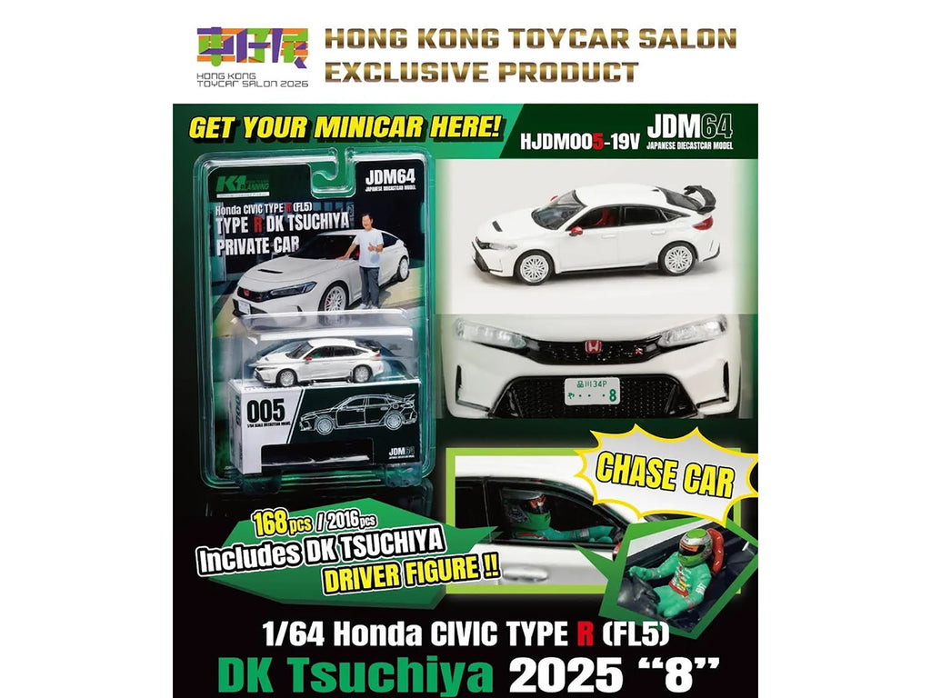 2025 Honda Civic Type R (FL5) RHD (Right Hand Drive) "DK Tsuchiya" White with Collectible Card "JDM64" Series 1/64 Diecast Model Car by Hobby Japan - image 2