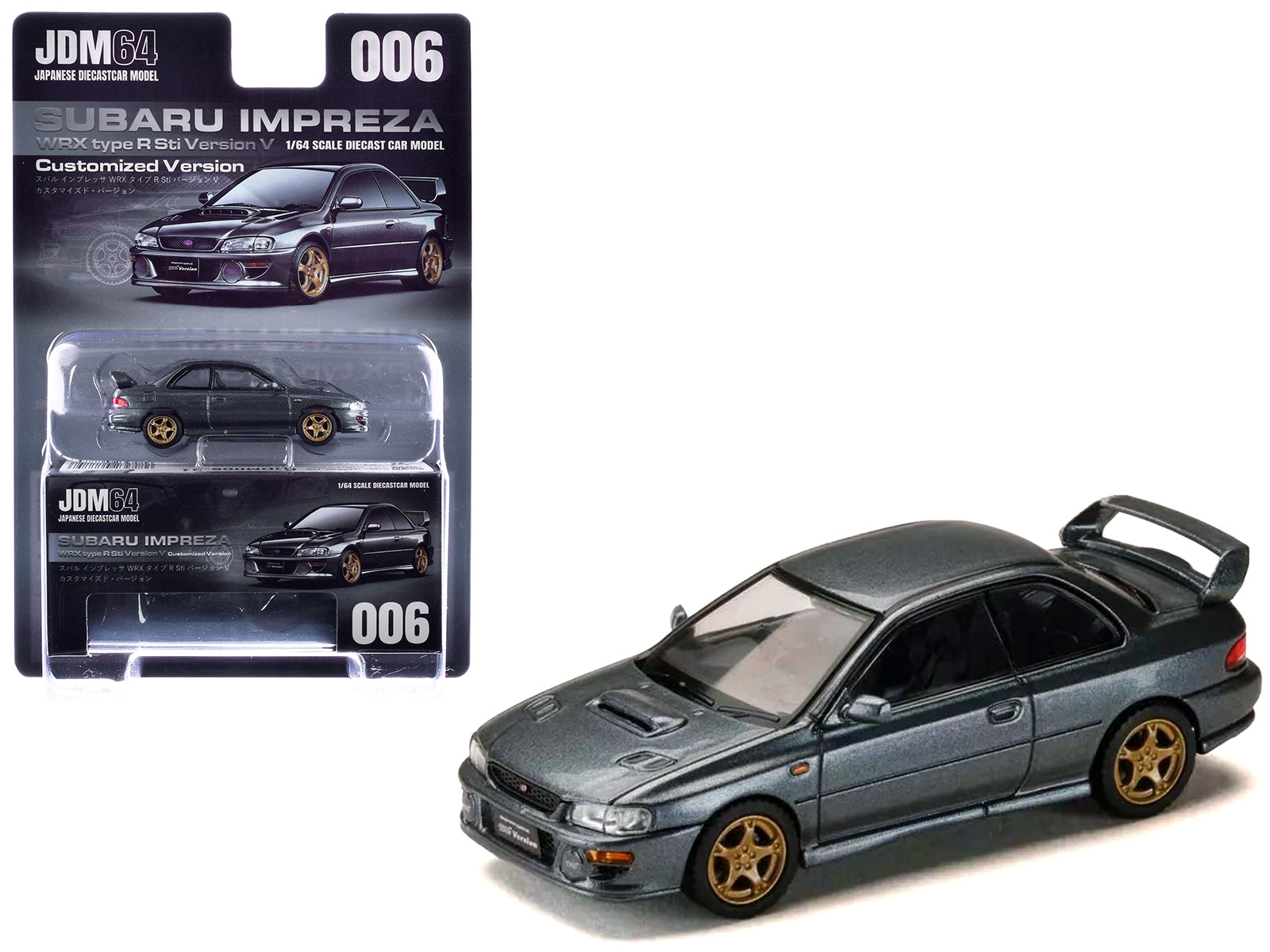 Subaru Impreza WRX Type R Sti Version V RHD (Right Hand Drive) Cool Gray Metallic "JDM64" Series 1/64 Diecast Model Car by Hobby Japan