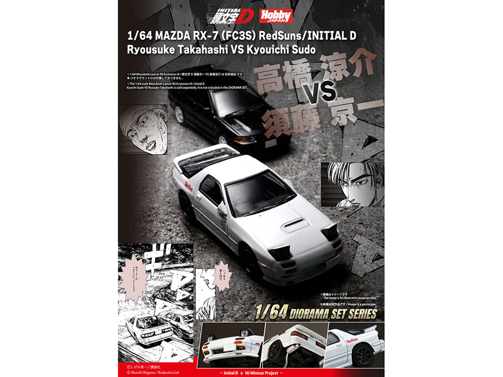 Mazda RX-7 (FC3S) RHD (Right Hand Drive) "RedSuns" White "Ryosuke Takahashi VS Kyoichi Sudou - Initial D" (1995-2013) Manga "Diorama Set Series" 1/64 Diecast Model Car by Hobby Japan