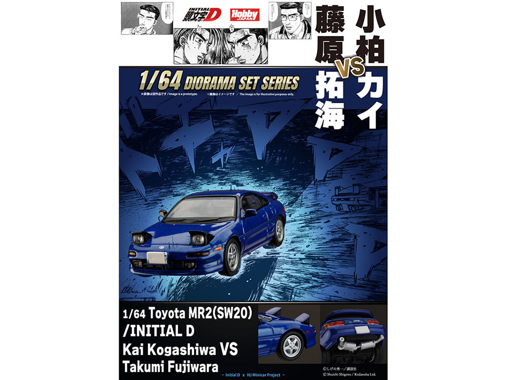 Toyota MR2 (SW20) RHD (Right Hand Drive) Blue Metallic "Kai Kogashiwa VS Takumi Fujiwara - Initial D" (1995-2013) Manga "Diorama Set Series" 1/64 Diecast Model Car by Hobby Japan