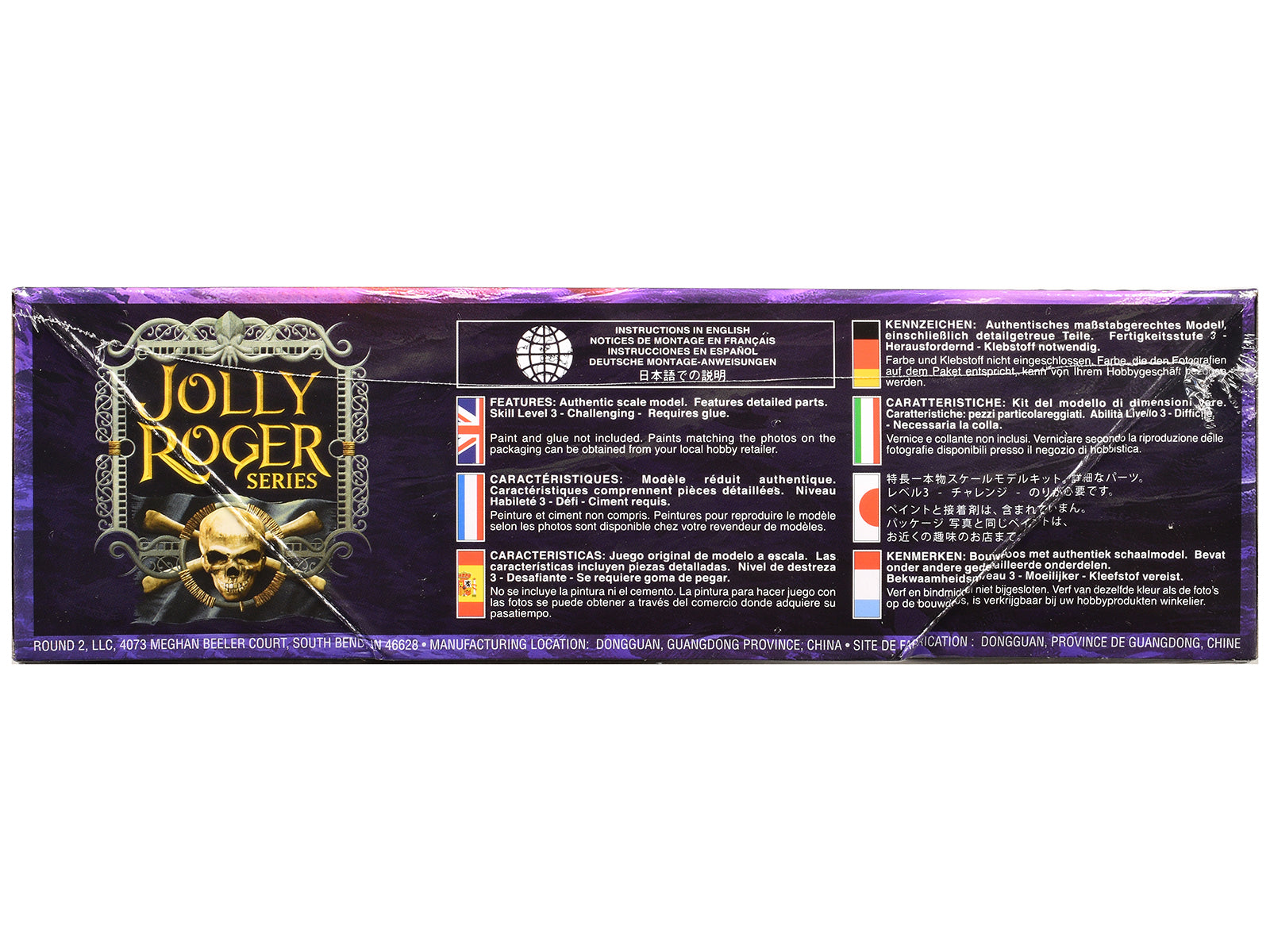 Skill 2 Model Kit Jolly Roger Series "Escape the Tentacles of Fate" Diorama Set 1/12 Scale Model by Lindberg - image 3