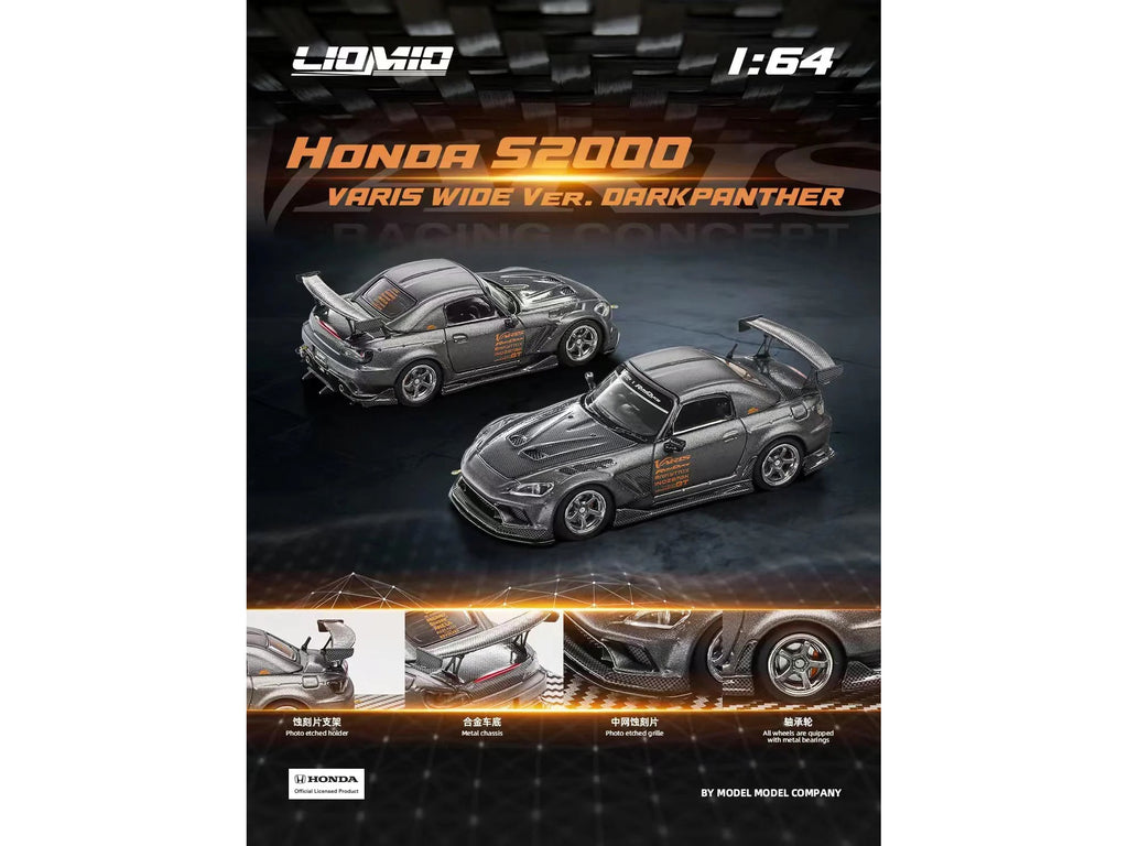 Honda S2000 Varis Wide Version "Dark Panther" RHD (Right Hand Drive) Dark Gray Metallic with Carbon Hood 1/64 Diecast Model Car by Liomio - image 3