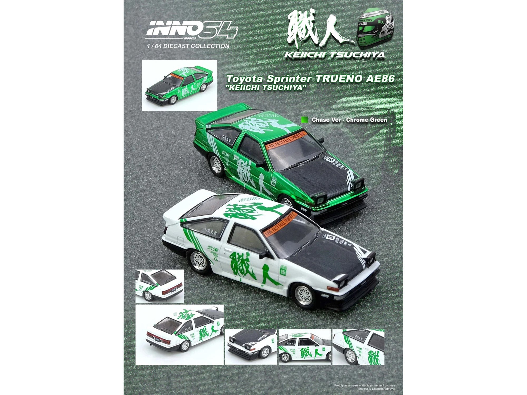 Toyota Sprinter Trueno (AE86) RHD (Right Hand Drive) #15 "Keiichi Tsuchiya" White with Green Graphics 1/64 Diecast Model Car by Inno Models - image 4