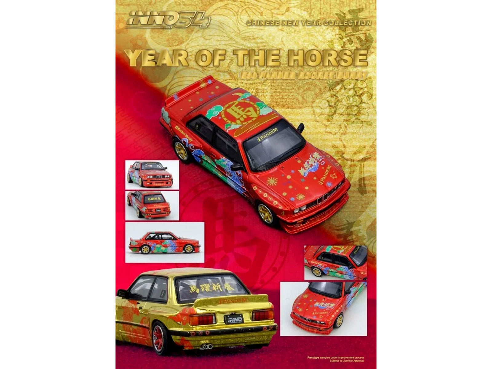 Pandem Rocket Bunny E30 "Year of the Horse - Chinese New Year 2026 Special Edition" Red Metallic with Graphics Limited Edition to 8888 pieces Worldwide 1/64 Diecast Model Car by Inno Models - image 4