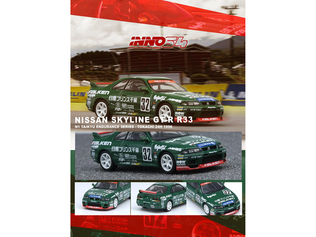 Nissan Skyline GT-R (R33) RHD (Right Hand Drive) #32 "Prince Chiba Falken" N1 Super Endurance Series "Tokachi 24 Hours" (1996) 1/64 Diecast Model Car by Inno Models - image 3