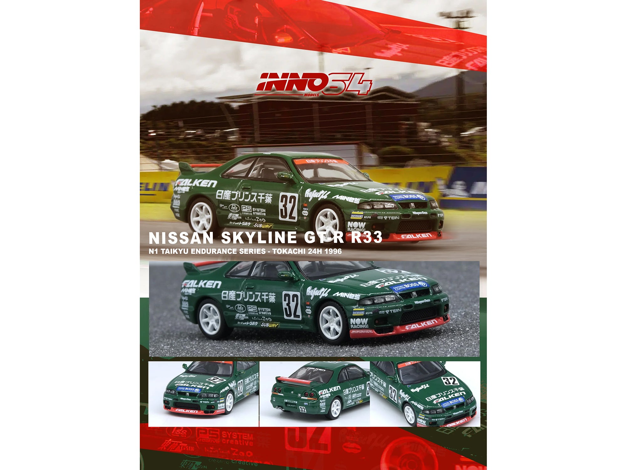 Nissan Skyline GT-R (R33) RHD (Right Hand Drive) #32 "Prince Chiba Falken" N1 Super Endurance Series "Tokachi 24 Hours" (1996) 1/64 Diecast Model Car by Inno Models - image 3