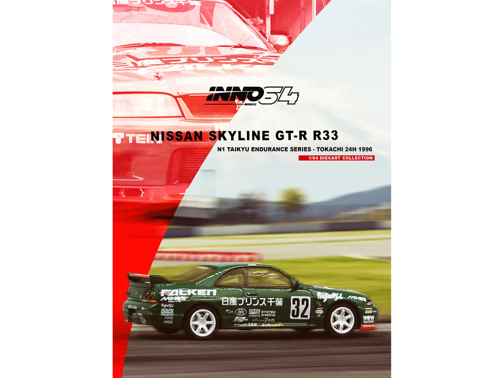 Nissan Skyline GT-R (R33) RHD (Right Hand Drive) #32 "Prince Chiba Falken" N1 Super Endurance Series "Tokachi 24 Hours" (1996) 1/64 Diecast Model Car by Inno Models - image 4
