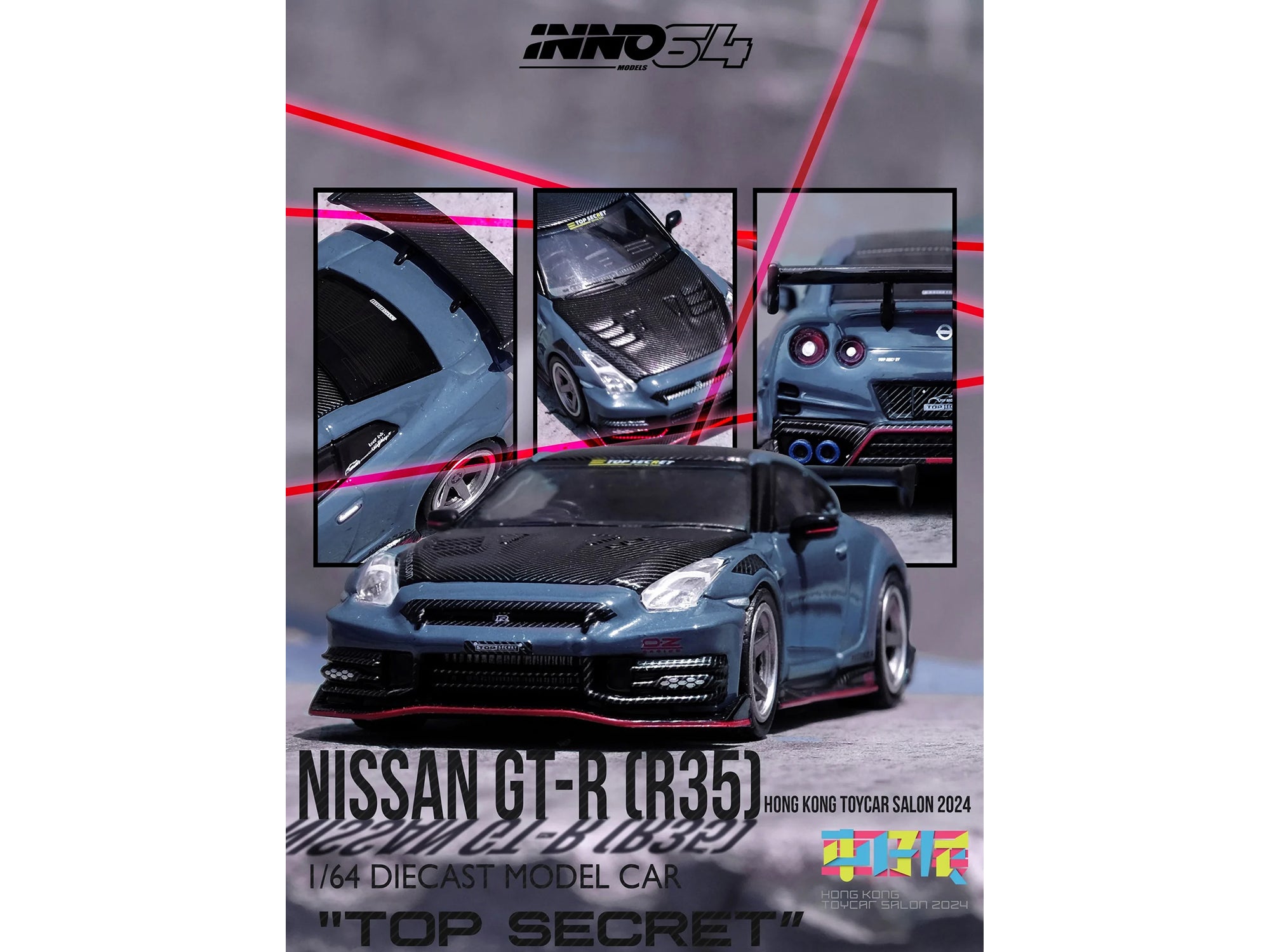 2024 Nissan GT-R (R35) Nismo "Top Secret" RHD (Right Hand Drive) Gray with Carbon Hood and Top "Hong Kong Toy Car Salon 2024 Special Edition" 1/64 Diecast Model Car by Inno Models - image 4