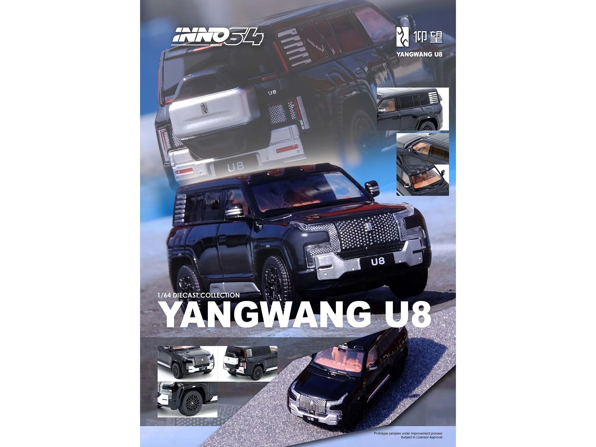 Yangwang U8 Black 1/64 Diecast Model Car by Inno Models - image 5