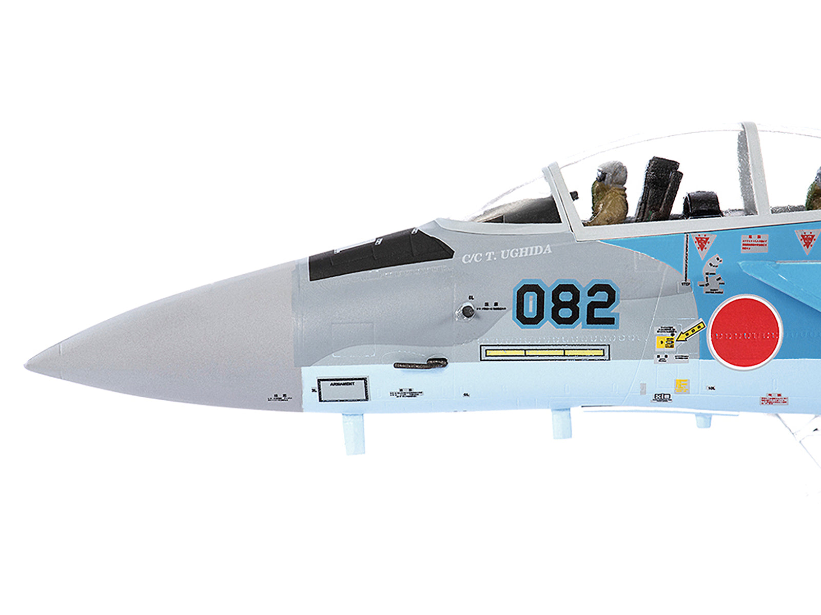 Mitsubishi F-15DJ Eagle Fighter Plane "JASDF (Japan Air Self-Defense Force) Tactical Fighter Training Group" (2020) 1/72 Diecast Model by JC Wings - image 2