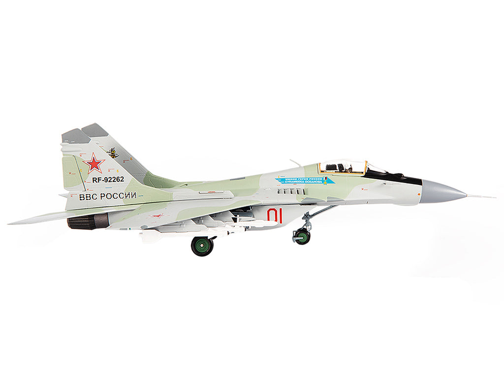 Mikoyan MiG-29S Fulcrum-C Fighter Aircraft "Hero of Russia General Sulambek Oskanov Lipetsk AB Russia" (2018) Russian Air Force 1/72 Diecast Model by JC Wings - image 2
