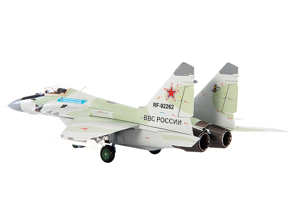 Mikoyan MiG-29S Fulcrum-C Fighter Aircraft "Hero of Russia General Sulambek Oskanov Lipetsk AB Russia" (2018) Russian Air Force 1/72 Diecast Model by JC Wings - image 3