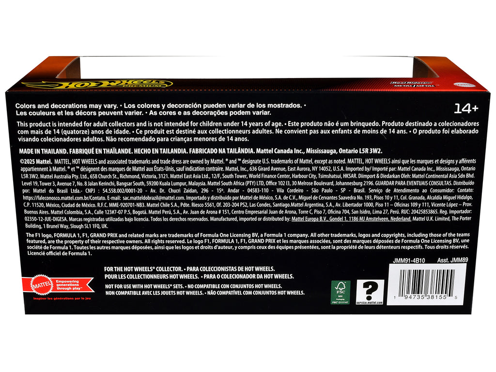 "McLaren Formula 1 Team" Formula One F1 World Championship (2025) 2 Piece Set Diecast Model Cars by Hot Wheels - image 2