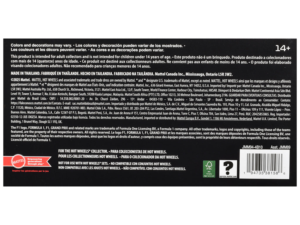"Visa Cash App Racing Bulls Formula One Team" Formula One F1 World Championship (2025) 2 Piece Set Diecast Model Cars by Hot Wheels