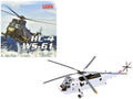 Westland Sea King HC.4 Helicopter "White Livery 845 Naval Air Squadron United Nations Protection Force Bosnia/Croatia" (1995) British Royal Navy 1/72 Diecast Model by Legion