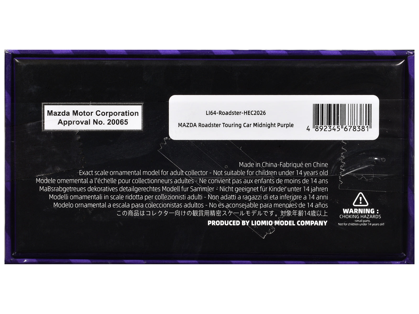 Mazda Roadster Touring Car RHD (Right Hand Drive) Midnight Purple Metallic "Hobby Expo China 2026 Event Edition" 1/64 Diecast Model Car by Liomio