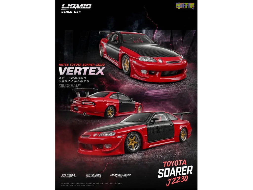 Toyota Soarer JZZ30 Vertex RHD (Right Hand Drive) Red Metallic with Carbon Hood and Doors "Hong Kong Toycar Salon (HKTCS) 2026" 1/64 Diecast Model Car by Liomio - image 2