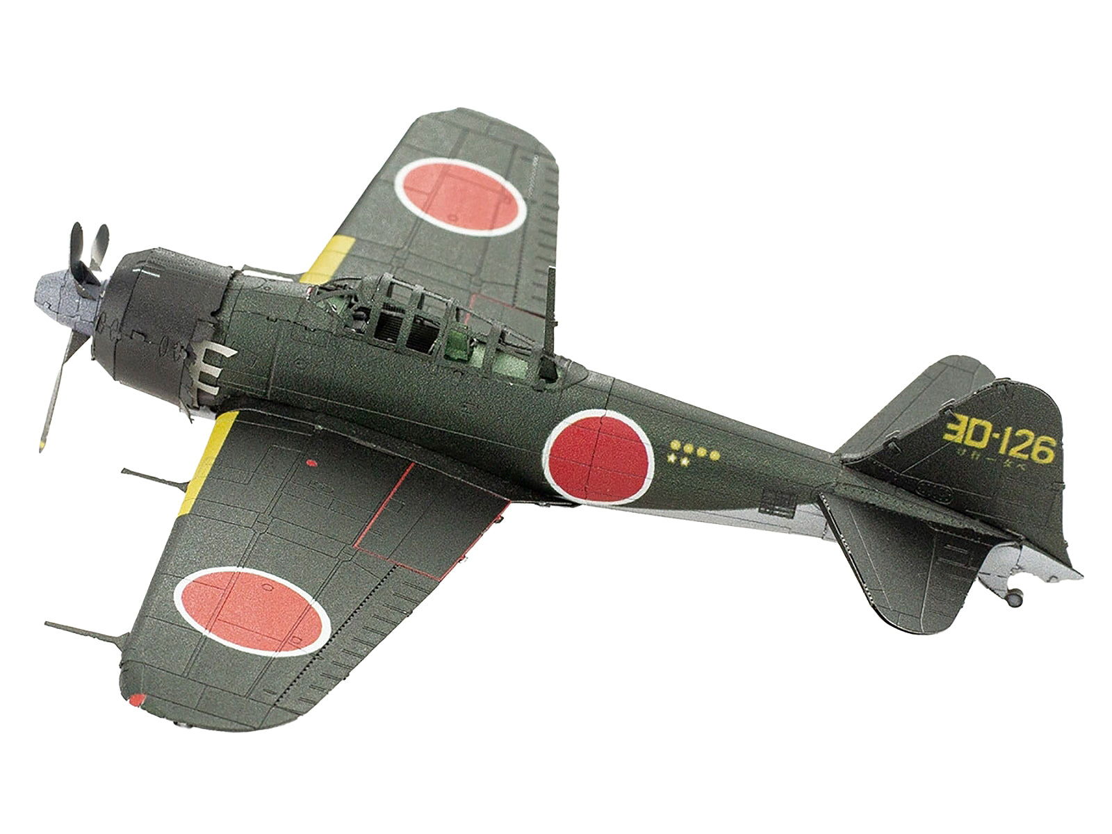 Model Kit Mitsubishi A6M Zero Fighter Aircraft "World War II" Imperial Japanese Navy (Moderate Difficulty) Steel Model by Metal Earth - image 2