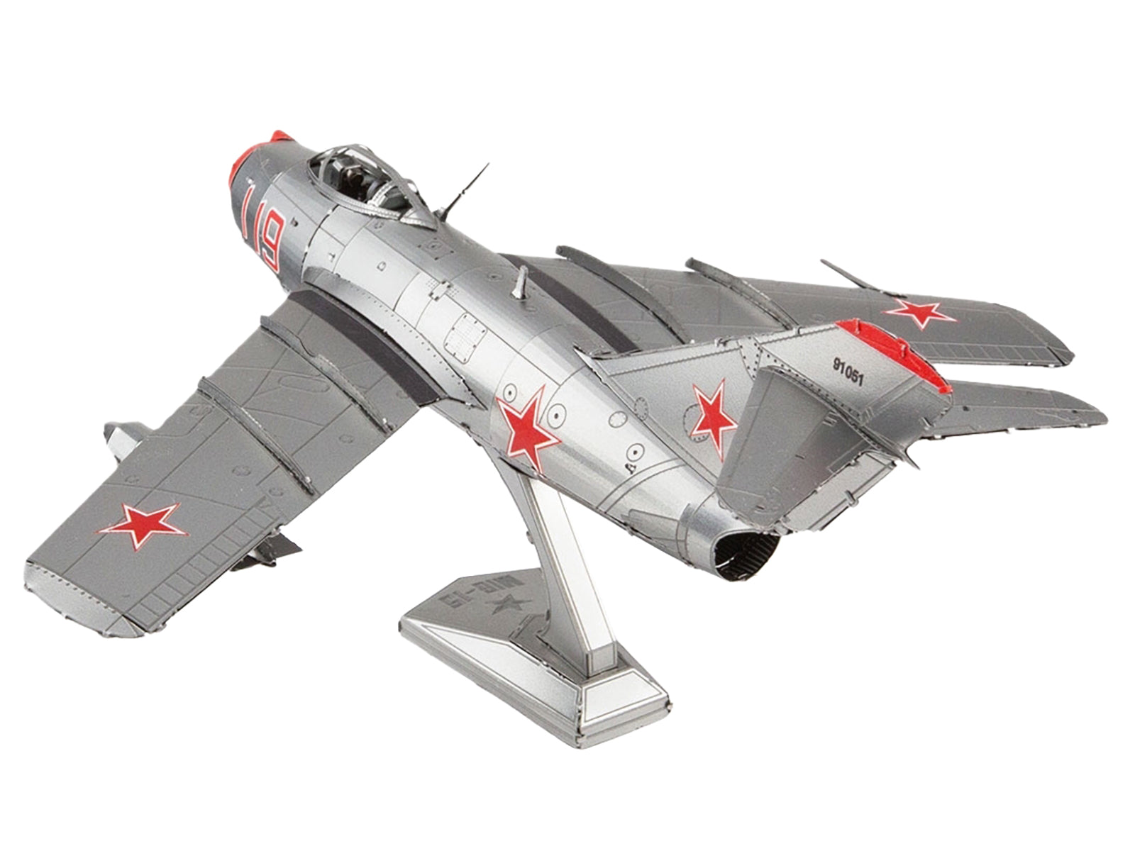 Model Kit Mikoyan-Gurevich MiG-15 Fighter Aircraft "Korean War" Soviet Air Force (Moderate Difficulty) Steel Model by Metal Earth - image 3