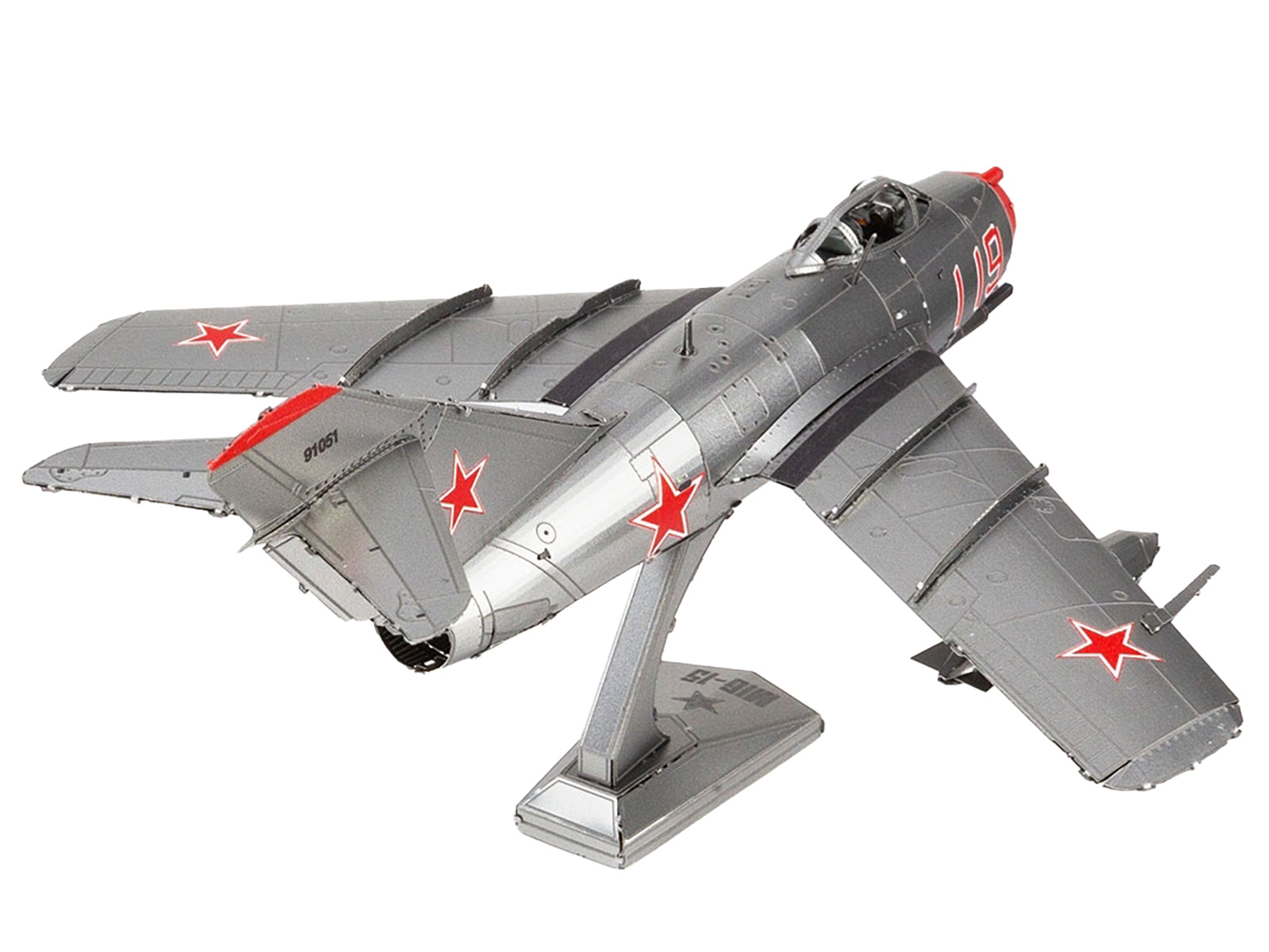 Model Kit Mikoyan-Gurevich MiG-15 Fighter Aircraft "Korean War" Soviet Air Force (Moderate Difficulty) Steel Model by Metal Earth - image 4