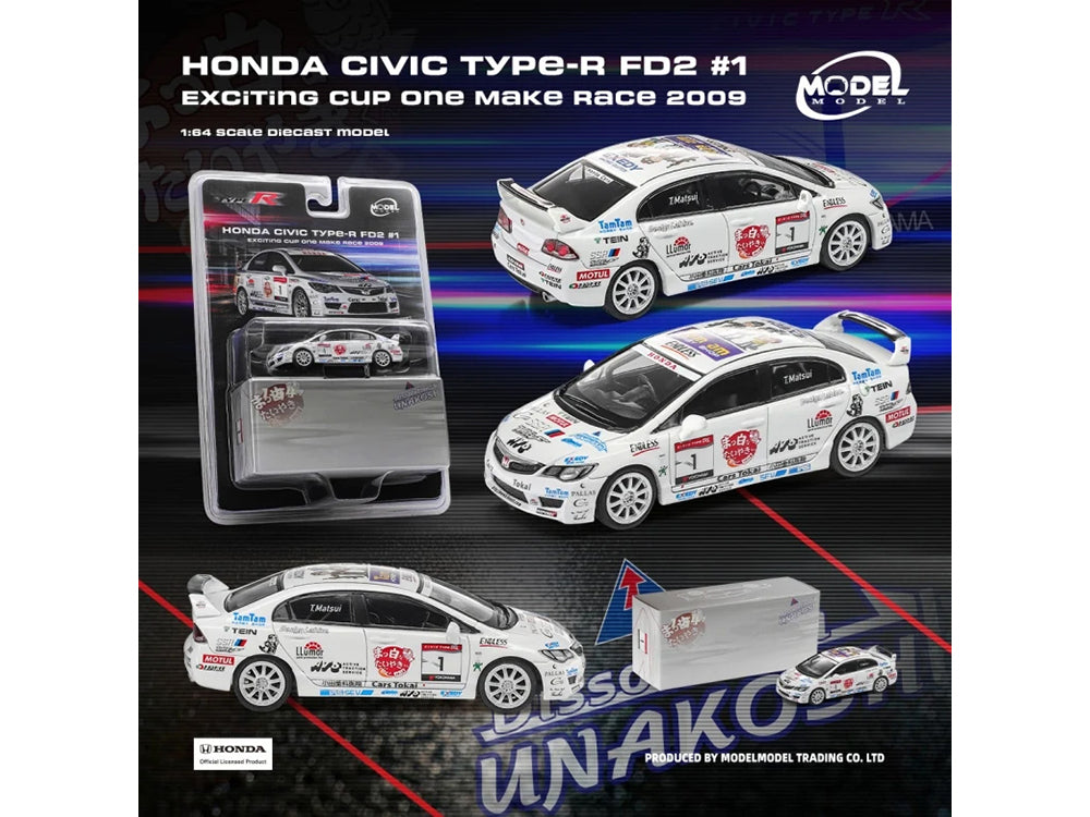 Honda Civic Type-R (FD2) RHD (Right Hand Drive) #1 T. Matsui "Exciting Cup One Make Race" (2009) 1/64 Diecast Model Car by Model Model - image 2