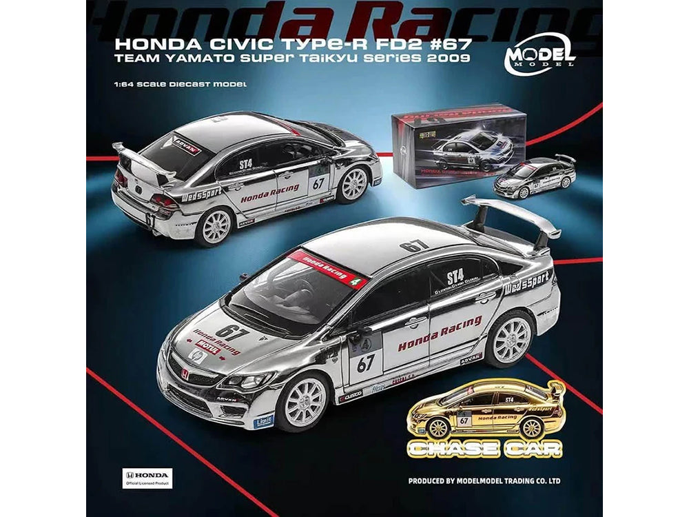 Honda Civic Type R (FD2) RHD (Right Hand Drive) #67 Team Yamato "Super Taikyu Series" (2009) "Hong Kong Toycar Salon (HKTCS) 2026" 1/64 Diecast Model Car by Model Model - image 2