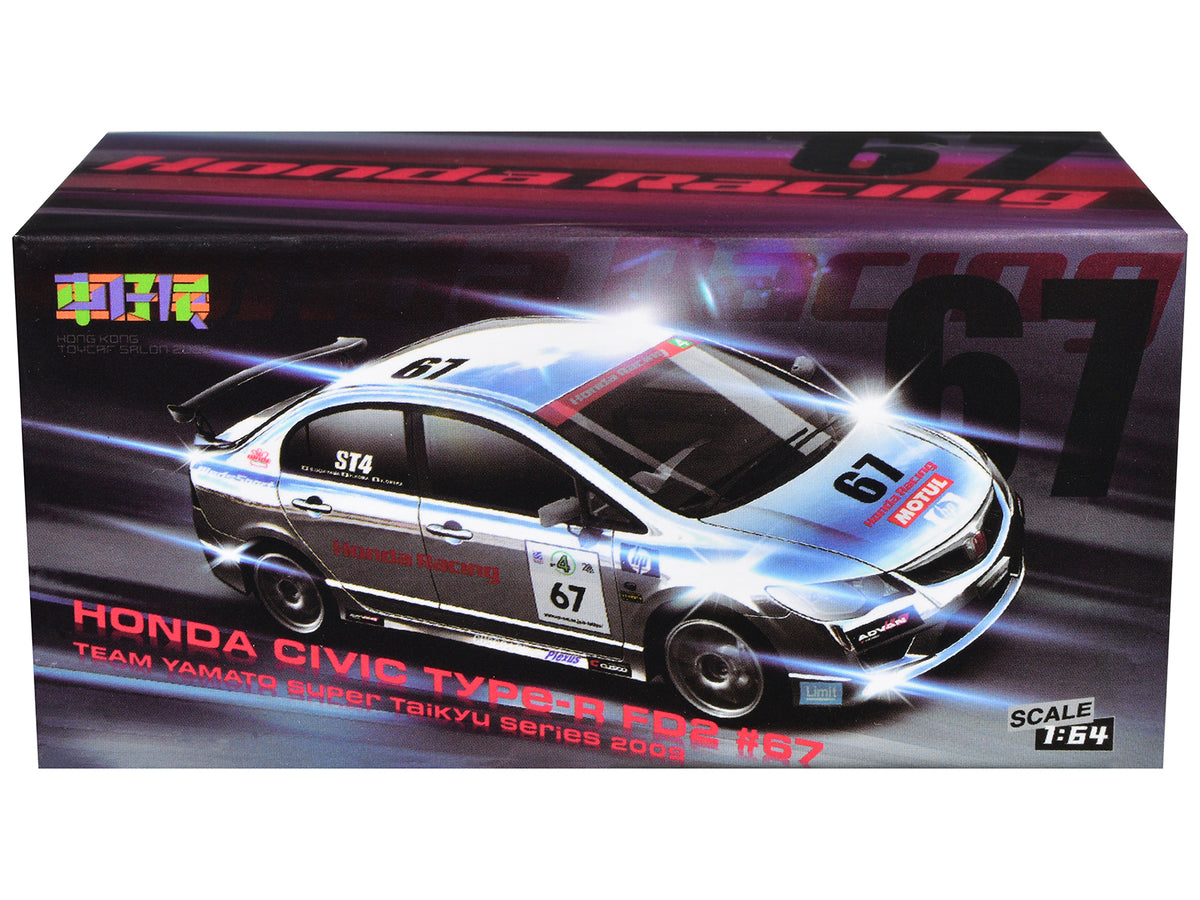 Honda Civic Type R (FD2) RHD (Right Hand Drive) #67 Team Yamato "Super Taikyu Series" (2009) "Hong Kong Toycar Salon (HKTCS) 2026" 1/64 Diecast Model Car by Model Model