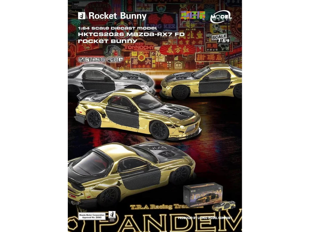 Mazda RX7 FD Rocket Bunny RHD (Right Hand Drive) Gold Metallic with Carbon Hood and Doors "Hong Kong Toycar Salon (HKTCS) 2026" 1/64 Diecast Model Car by Model Model - image 2