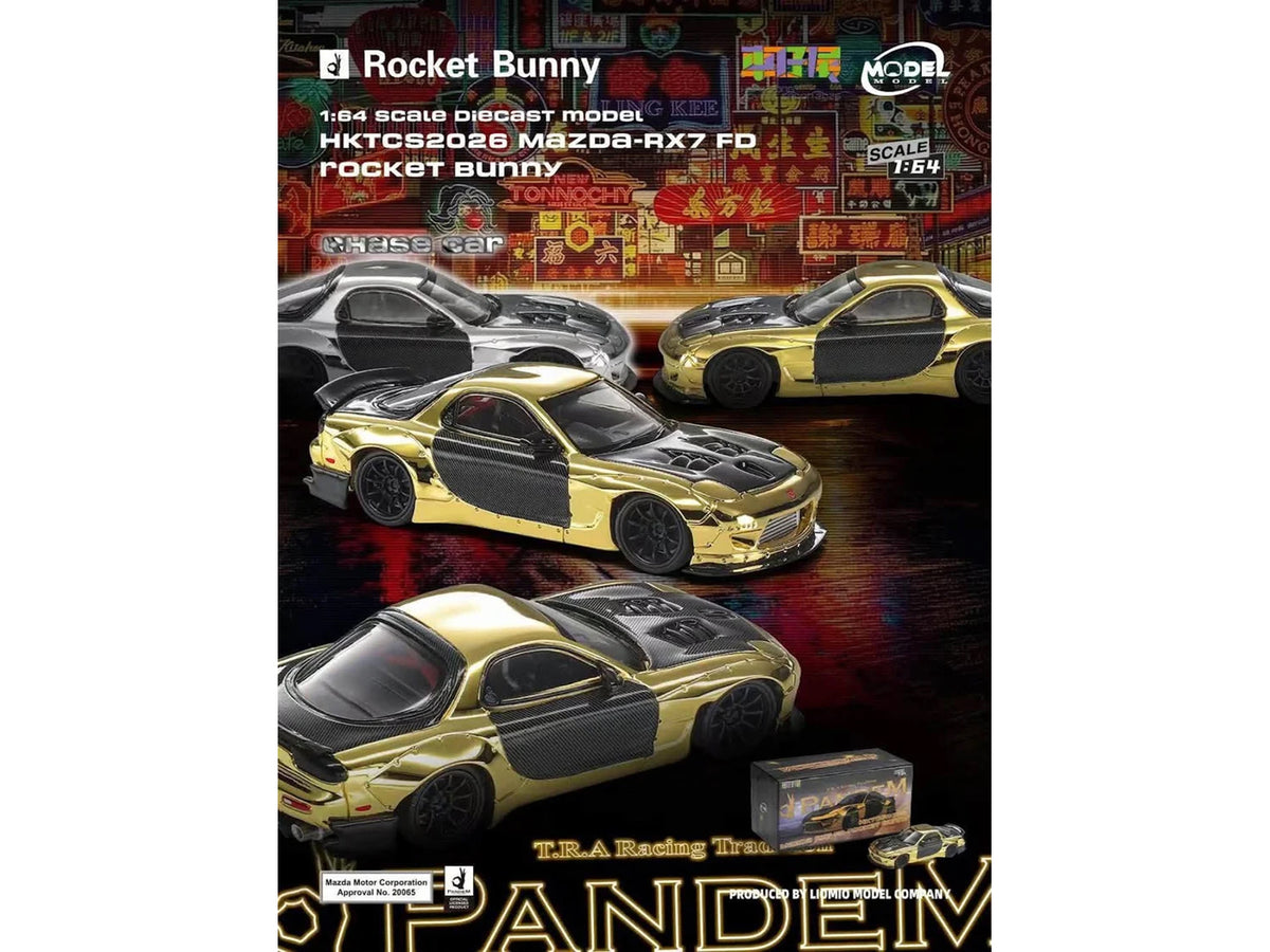 Mazda RX7 FD Rocket Bunny RHD (Right Hand Drive) Gold Metallic with Carbon Hood and Doors "Hong Kong Toycar Salon (HKTCS) 2026" 1/64 Diecast Model Car by Model Model - image 2