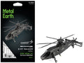Model Kit Sikorsky S-97 Raider Attack Helicopter "United States Army" (Challenging Difficulty) Steel Model by Metal Earth