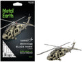 Model Kit Sikorsky Black Hawk Helicopter "United States Army" (Moderate Difficulty) Steel Model by Metal Earth